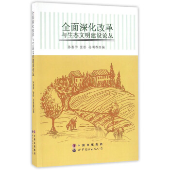 ȫ����ĸ��c���B(t��i)�������O(sh��)Փ��