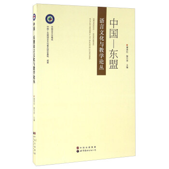 �Ї�(gu��)���|���Z���Ļ��c�̌W(xu��)Փ��