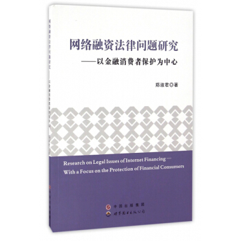 �W(w��ng)�j(lu��)���Y���Ɇ��}�о����Խ������M(f��i)�߱��o(h��)������