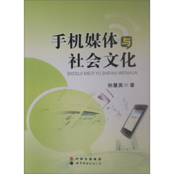 �֙C(j��)ý�w�c���(hu��)�Ļ�