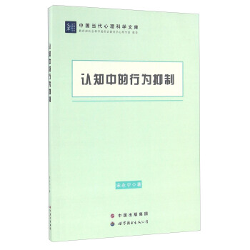 �J(r��n)֪�е��О�����/�Ї�(gu��)��(d��ng)�������ƌW(xu��)�Ď�(k��)