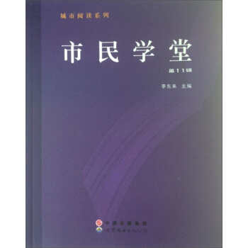 ����W�õ�11݋