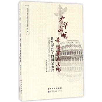 ���A������ϣ�D�_�R�������^ҕҰ�µć�������/���A�c�_�����������c���^�����о�����һ݋��