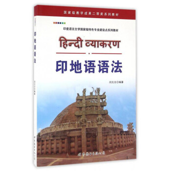 ӡ���Z(y��)�Z(y��)��/ӡ���Z(y��)���ČW(xu��)��(gu��)�Ҽ�(j��)��ɫ��(zhu��n)�I(y��)���O(sh��)�c(di��n)ϵ�н̲�