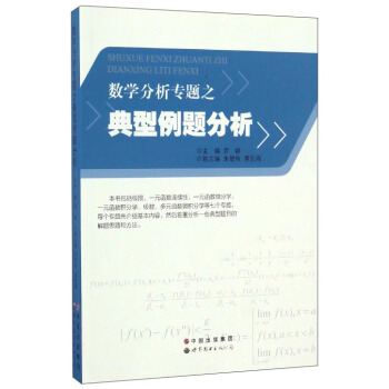 ��(sh��)�W(xu��)�������}֮�������}����