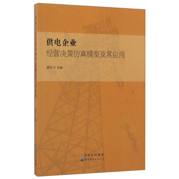 �����I(y��)��(j��ng)�I�Q�߷���ģ�ͼ��䑪(y��ng)��