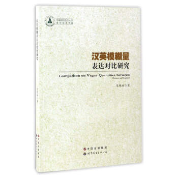 ����ؔ(c��i)��(j��ng)������W(xu��)����W(xu��)�g(sh��)�Ď�(k��) �hӢģ�������_(d��)��(du��)���о�