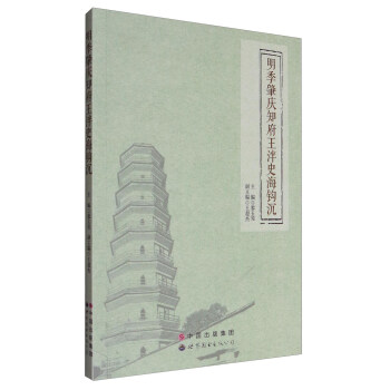 �����ؑc֪������ʷ���^��