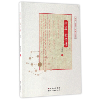 ���.΢����