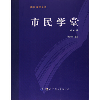 ����W��(��12݋)