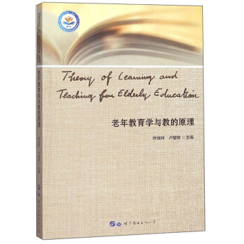 ��������W�c�̵�ԭ����Ӣ�h���գ�