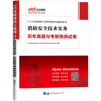 �й�����2019ע��(c��)�������̎�2019�̲ģ�������ȫ���g(sh��)��(sh��)��(w��)�v�����}�c��ǰ�A(y��)�y(c��)ԇ��