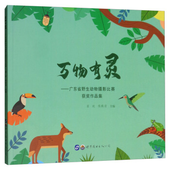 �f�����`���V�|ʡҰ����(d��ng)��zӰ��ِ�@��(ji��ng)��Ʒ��