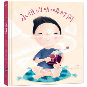 ׌���Ӹ��õ��J(r��n)�R(sh��)����ʧ�ǰY���H�ˣ�����Ŀ��ȕr(sh��)�g