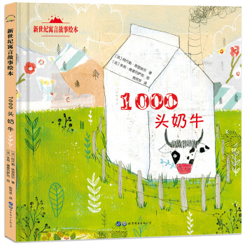 �����o(j��)Ԣ�Թ����L����1000�^��ţ