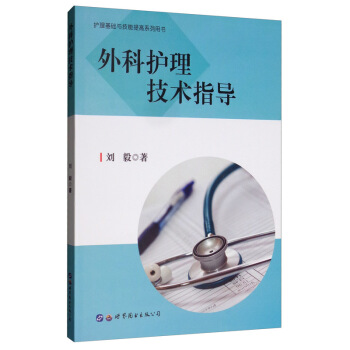 ����o(h��)�����g(sh��)ָ��(d��o)