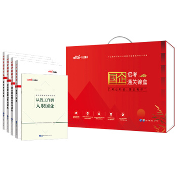 �й�����2020��֪��֪�ˣ��������㡱�����п�ͨ�P(gu��n)�\��