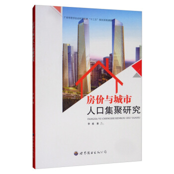 ���r�c�����˿ڼ����о�