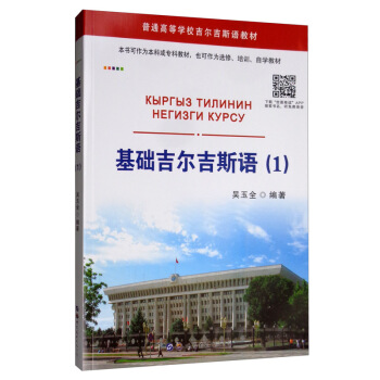 ���A(ch��)������˹�Z��1 �����l��