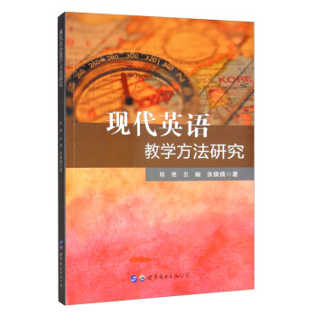 �F(xi��n)��Ӣ�Z(y��)�̌W(xu��)�����о�