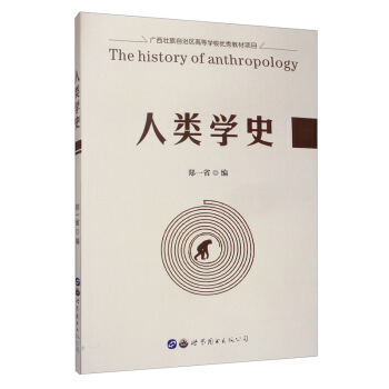 ��W(xu��)ʷ