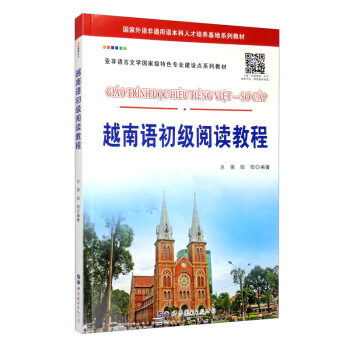 Խ���Z������x�̳�