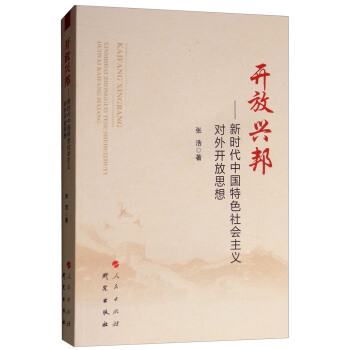 �_���d��r���Ї���ɫ������x�����_��˼��