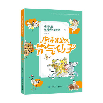 �Ї��Ļ����`�Ǳ�����ӛ������Ԋ�m��Ĺ�(ji��)�����ӣ���Ԋ���T���x����С�W(xu��)���ر���Ԋ�Ć��ɘ�������