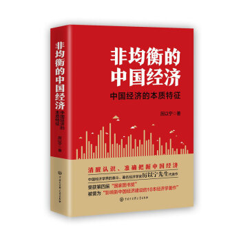 �Ǿ�����Ї�(gu��)��(j��ng)��(j��)