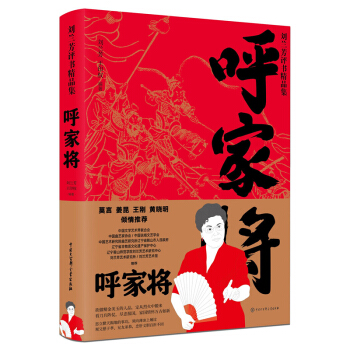 ���Ҍ�/���m���u����Ʒ��