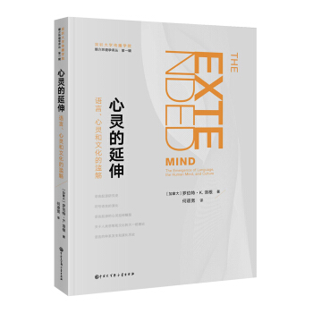 ���`�����죺�Z(y��)�������`���Ļ��ĞE�x