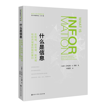 ʲô����Ϣ������������̖�������g(sh��)��ͽ�(j��ng)��(j��)����ĽM������