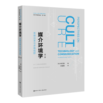 ���ڴ�W�����WԺý��h(hu��n)���W�g����ý��h(hu��n)���W��˼���ظ��c��SҕҰ