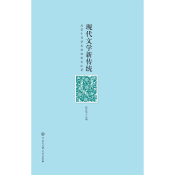 �F(xi��n)���ČW���y(t��ng)