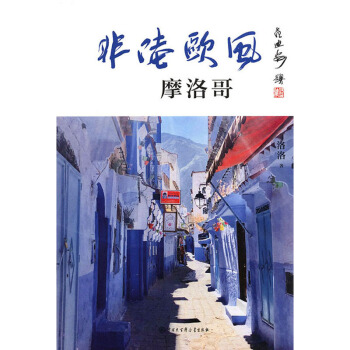 ��ꑚW�LĦ���