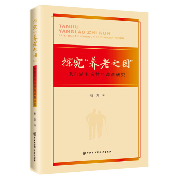 ̽���B(y��ng)��֮��