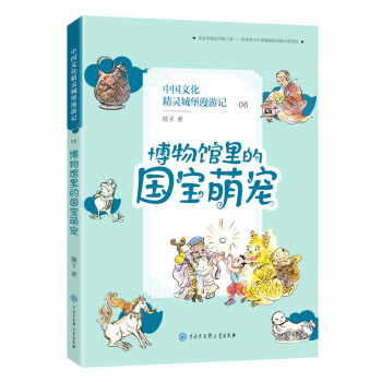 �Ї��Ļ����`�Ǳ�����ӛ-�����^��ć����Ȍ�