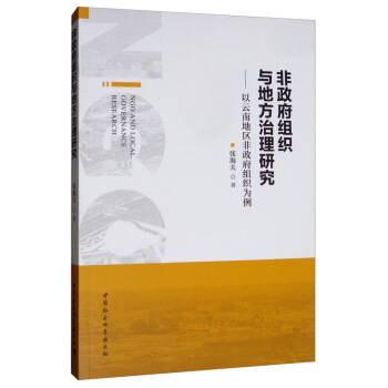 �������M���c�ط������о��������ϵ؅^(q��)�������M������