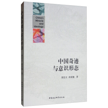 �Ї����E�c���R�ΑB(t��i)