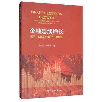 �������m(x��)���L(zh��ng)�����s��Σ�C(j��)��ͣ������һ�N���