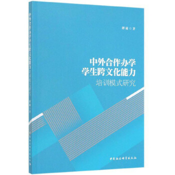 ��������k�W(xu��)�W(xu��)�����Ļ�������Ӗ(x��n)ģʽ�о�