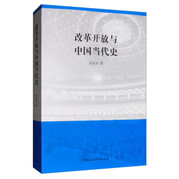 �ĸ��_(k��i)���c�Ї�(gu��)��(d��ng)��ʷ