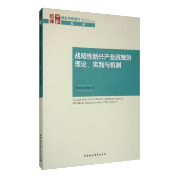 ��(zh��n)�������d�a(ch��n)�I(y��)���ߵ���Փ����(sh��)�`�c�C(j��)��