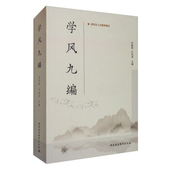 �W(xu��)�L(f��ng)�ž�