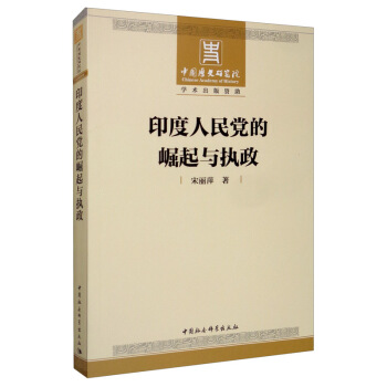 ӡ�������h�������c��(zh��)��