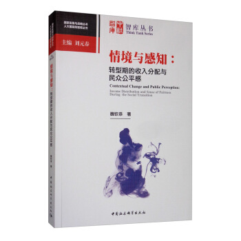 �龳�c��֪���D(zhu��n)���ڵ���������c�񱊹�ƽ��