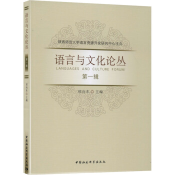 �Z���c�Ļ�Փ������1݋��