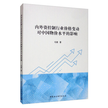 ��(n��i)���Y�����ИI(y��)�r��׃�ӌ��Ї���rˮƽ��Ӱ�