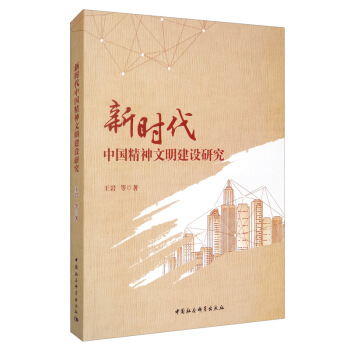 �r���Ї������������O(sh��)�о�