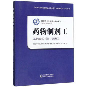 ˎ���Ƅ��������A֪�R+���и߼�����